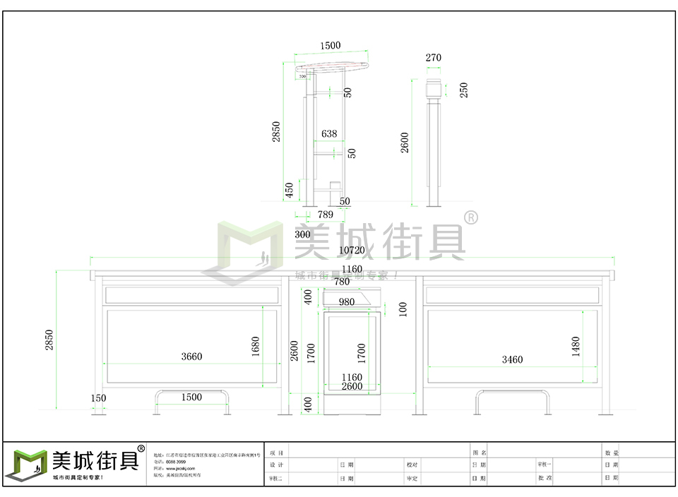 公交候車亭工廠 公交候車亭工廠