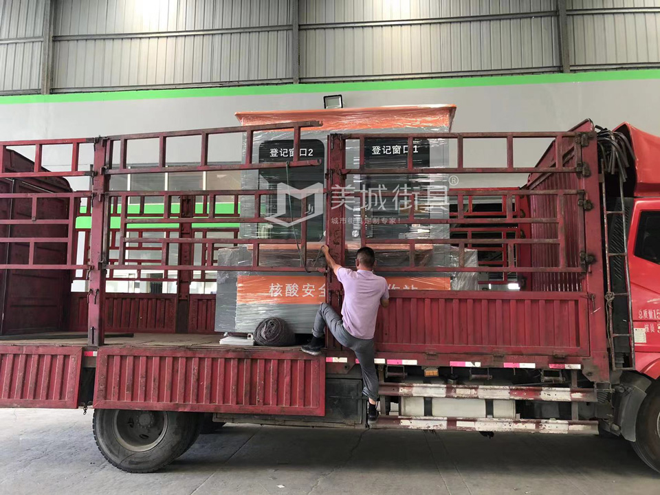 核酸檢測(cè)亭 核酸檢測(cè)亭